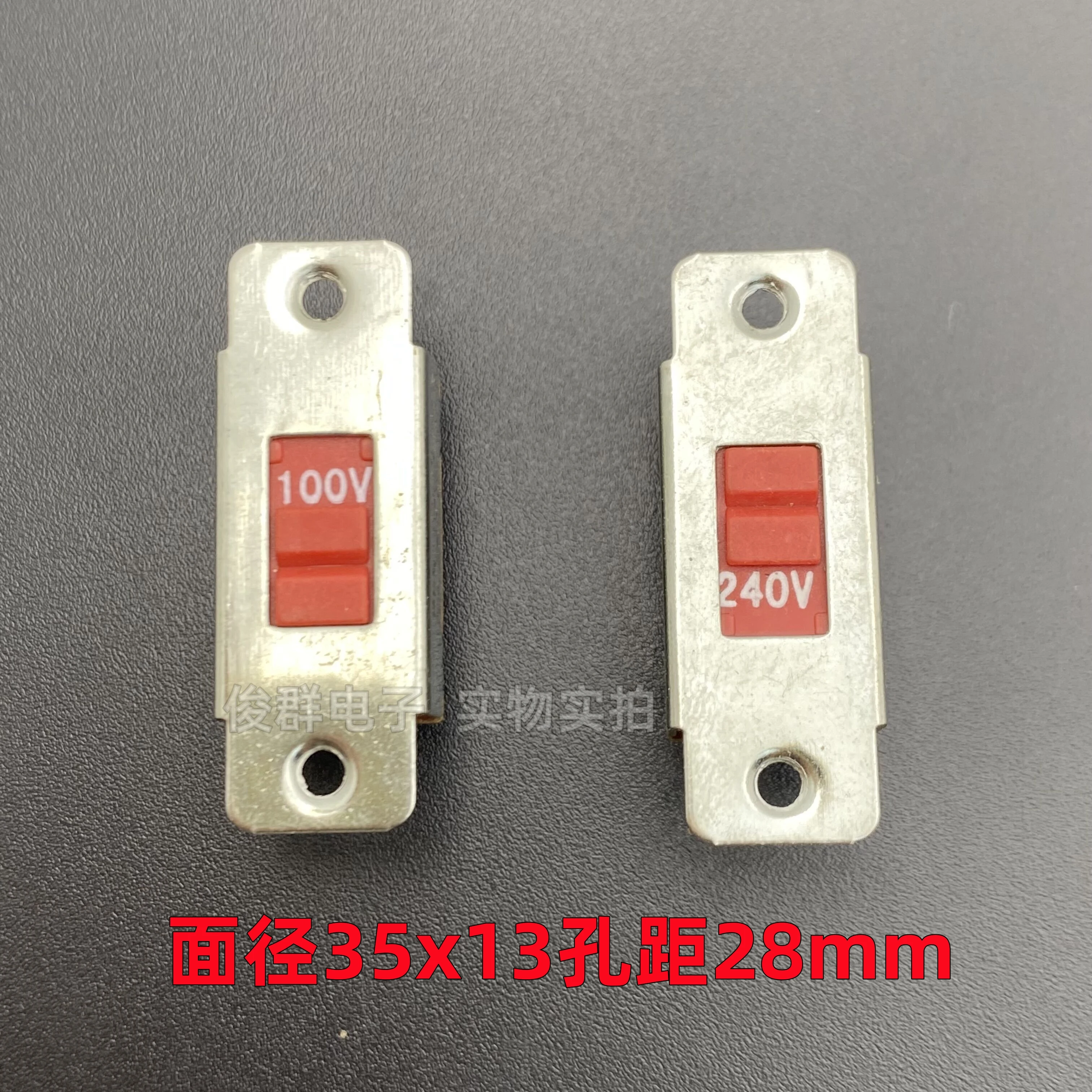 20pcs/ PBS-110-C power supply voltage conversion switch toggle button slide switch 6 pins 100V to 240V
