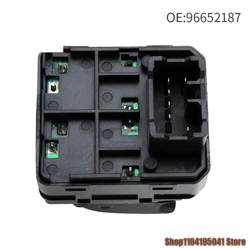 96652187 لـ 2006-2011 مفتاح منظم نافذة شيفروليه، مفتاح نافذة الطاقة