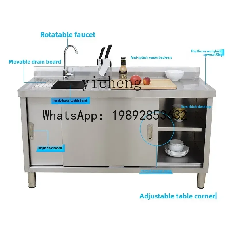 BB الفولاذ المقاوم للصدأ استنزاف خزان بالوعة خزانة وحدة التحكم العمل حوض الخضار معدات المطبخ المنزلية #5