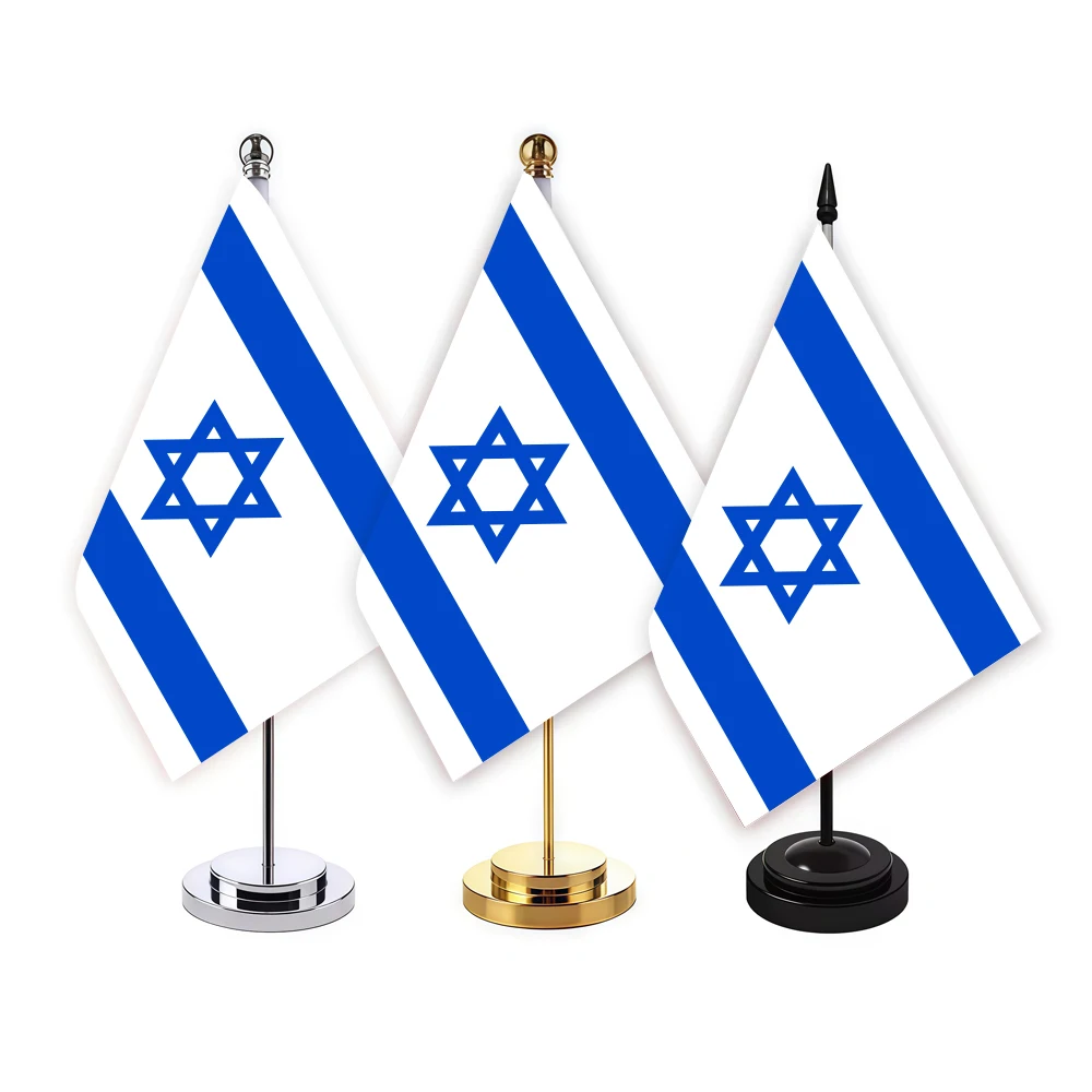 Aerlxemrbrae 14x21cm Office Desk Flag of    Israel flag Office Desk Flag polyester table flag IL Israe National Flag Desk Orname