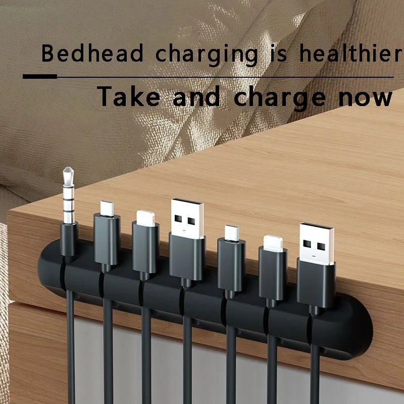 5/7-hole Data Cable Organizer, Desktop Charging Cable Storage Protector, Mouse Cable, Headphone Winding Device, Fixing Clipp