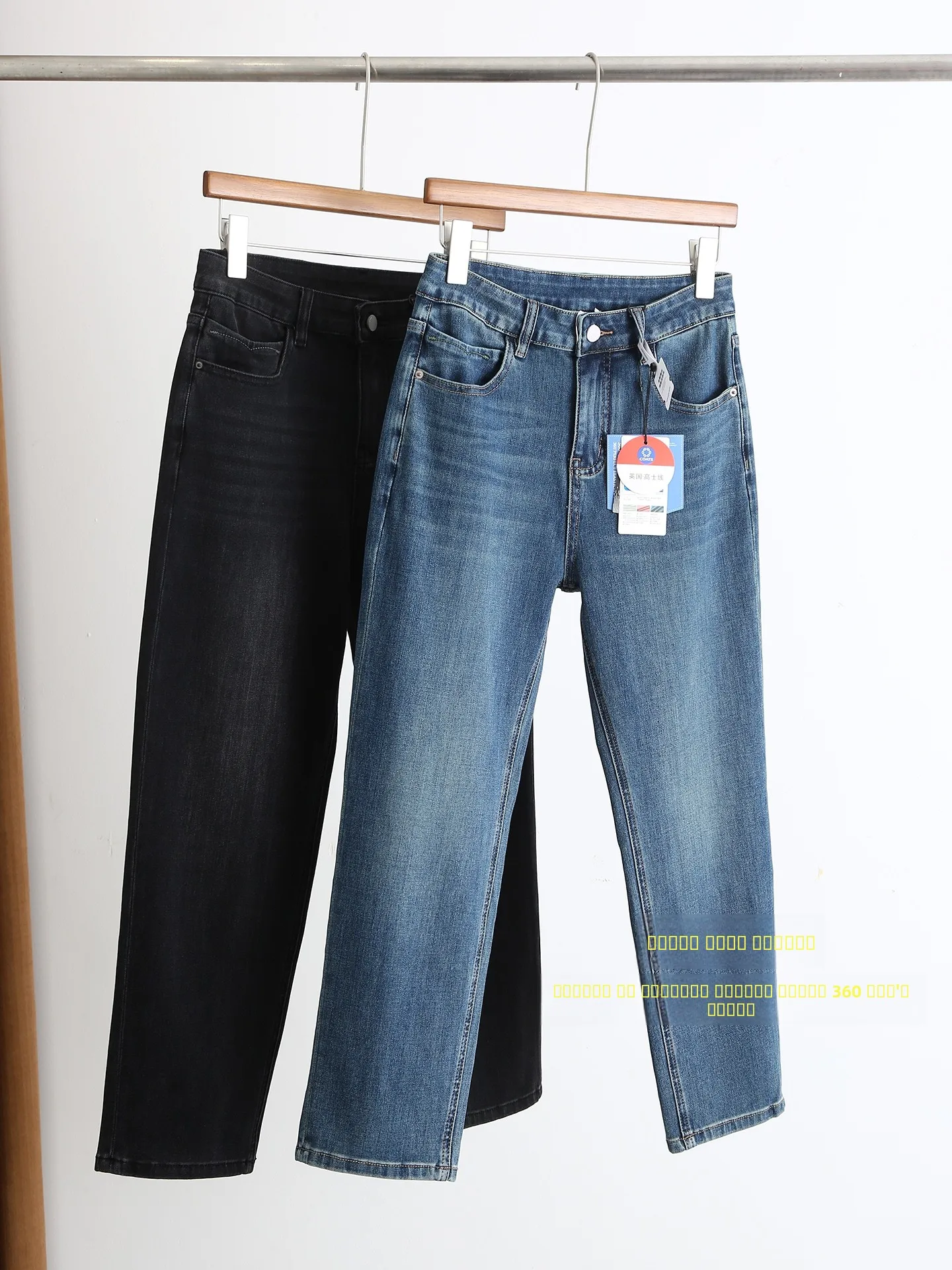 

High Waist Slim Fit Straight Leg Denim Jeans Women's Autumn Winter Cotton Stretch Four Directional Ladies Faion Skinny Jeans