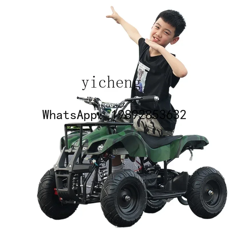 AE  Electric Small Bull  Four-Wheel off-Road Small Carding Mini Motorcycle Children's Square Taxi