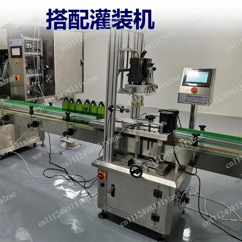 Bottle Clamping Positioning Capper - Automatic Locking and Sealing Machine for Wiring & Capping