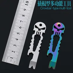 EDC Tool Stainless Steel Skull Bottle Opener Keychain Outdoor Portable Multi-function Crowbar Wrench Nail Lifter Portable Tool