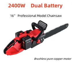 8000W Brushless Electric Chainsaw Cutting Machine 16 Inch Portable Cordless Pruning Garden Woodworking Tool With Two Batteries