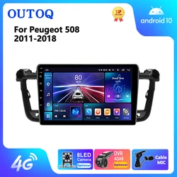 For Peugeot 508 2011 - 2018 Android 13 GPS Navigation Car Radio Multimedia Video Player Carplay Stereo 4G Audio RDS Head Unit