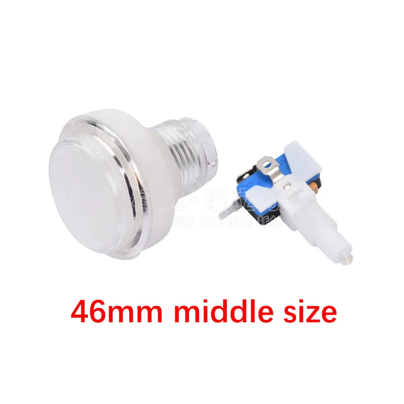 Picture 6: 5pcs 46mm Machine Accessories Round Micro Button Game with Light for Water Vending Machine Smoke Grabbing Machine