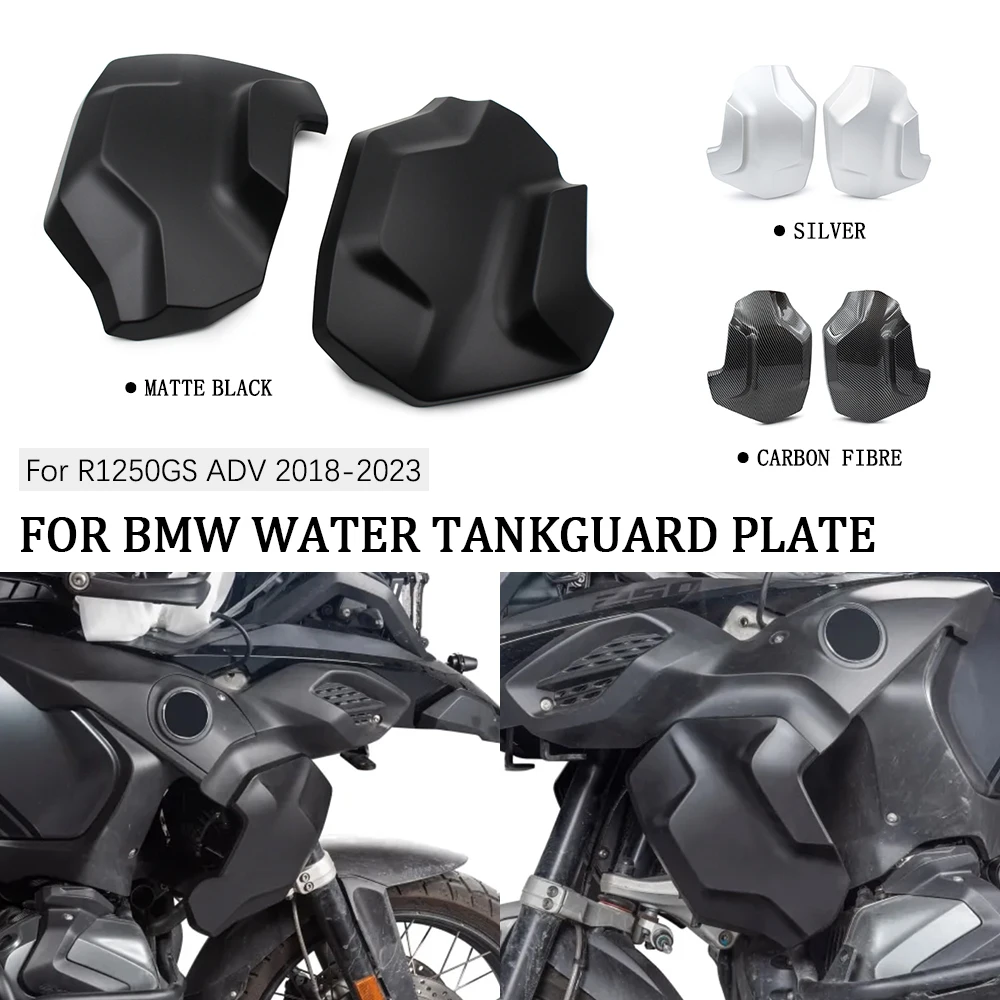 

For BMW R1250GS Adventure R 1250 GS ADV GSA 2018 2019 2020 2021 2022 2023 Front Radiator Guard Frame Side Panel Fairing Cover