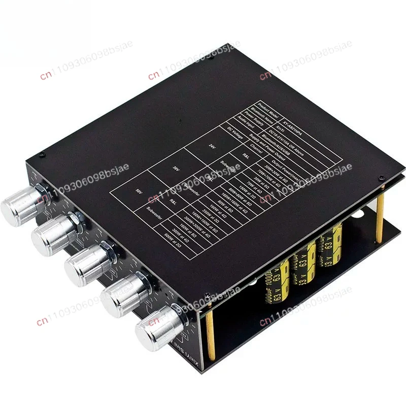 2.1 channel Bluetooth digital power amplifier board TPA3255 DC DC19-50V wide voltage 2 * 300W + 600W