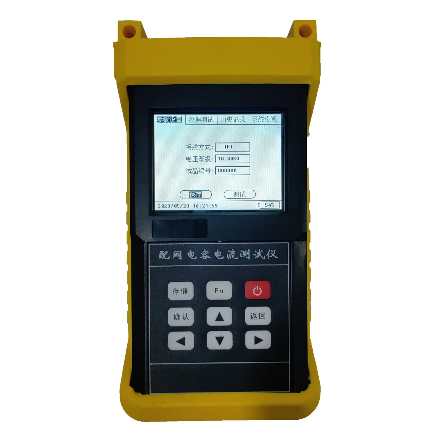 Ac100v 50hz Portable Small Size Lightweight Easy Carry Capacitor Current Tester