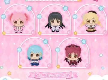 New Genuine Puella Magi Madoka Magica Nuimu Plush Keychains Kaname Madoka Stuffed Toy Miki Sayaka Plush Toy Keyring Gift Toy