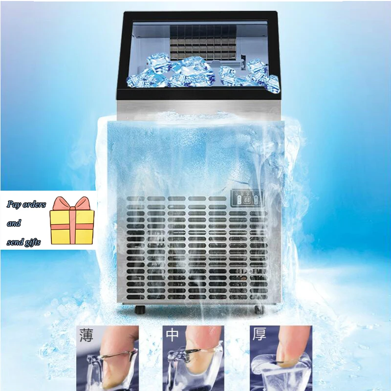 Fully Automatic Professional Ice Maker, Efficient Commercial Ice Cube Forming Machine