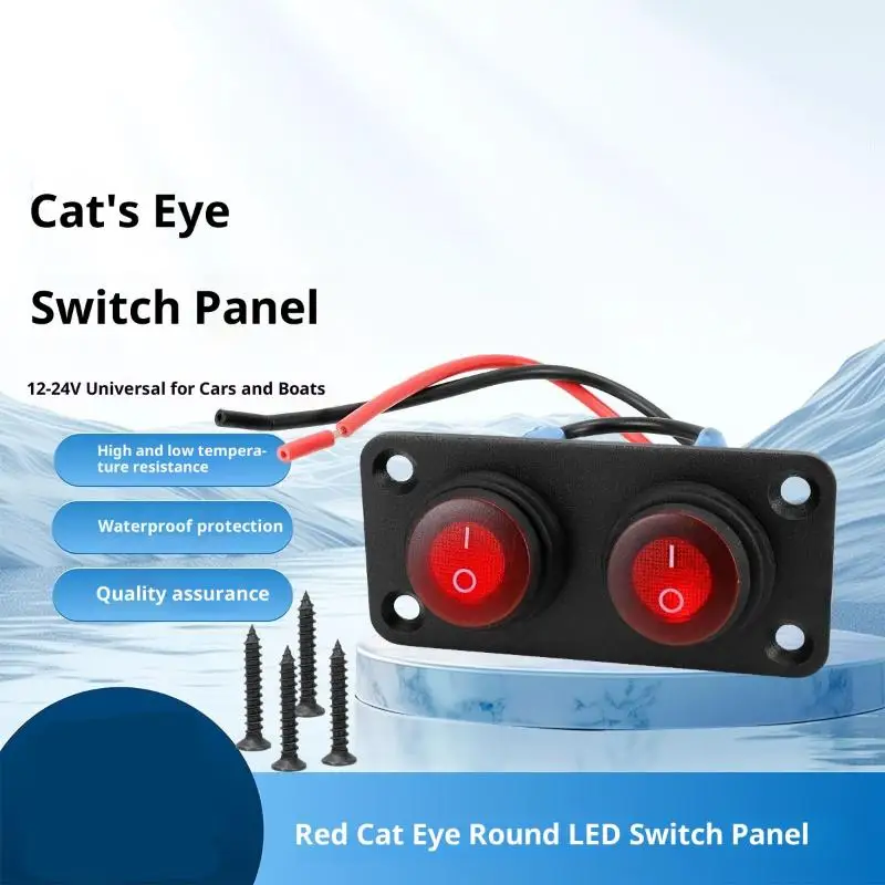 

1.12V Marine Boat Truck Vehicles On-Off Toggle Switches 1-6 Gang Rocker Switch Panel with Red LED Light, Waterproof