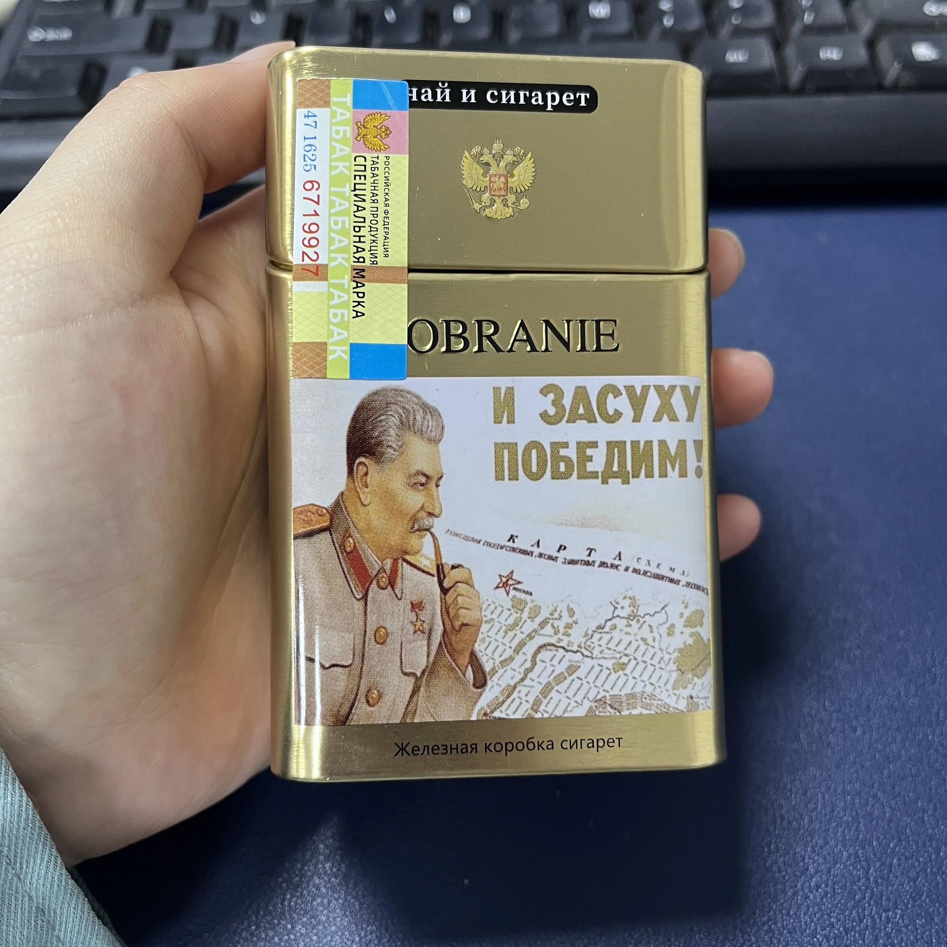 what are candy cigarettes made of The Controversial Candy Cigarettes