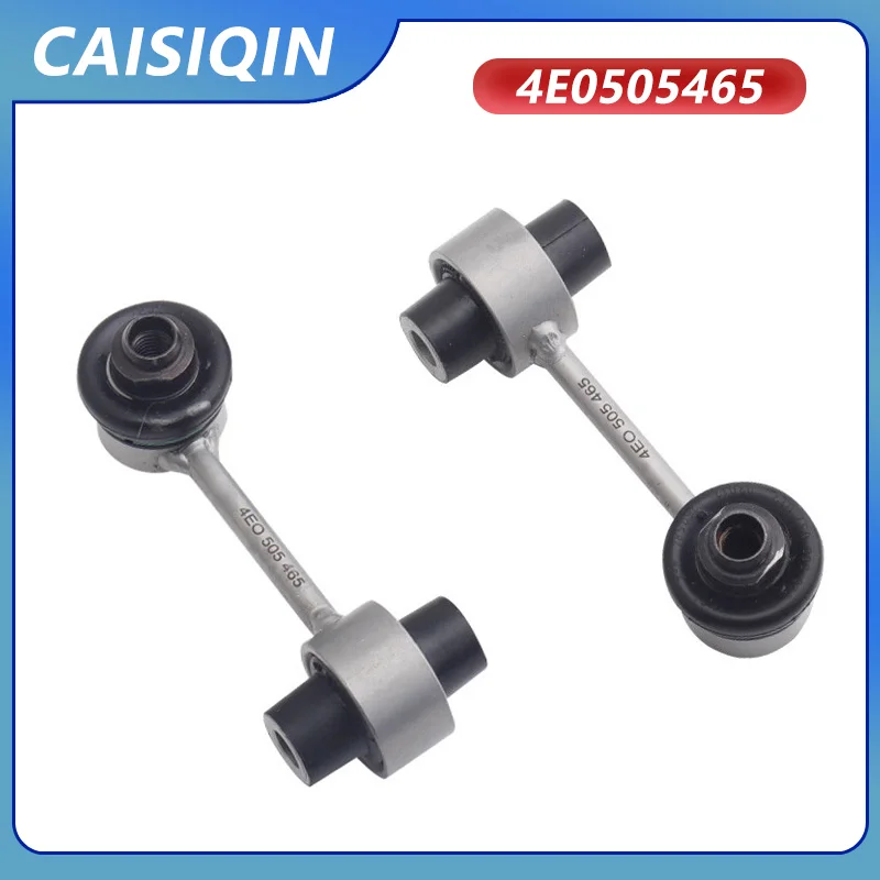 

4E0505465 Rear stabilizer bar Rear link arm Stabilizer Link Rear 4E0 505 465 For VW Phaeton Audi A8 Bentley