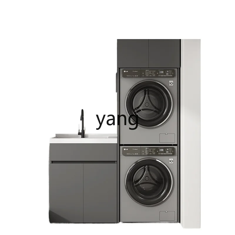 LH   customized all-aluminum honeycomb combination double machine washing machine drying balcony cabinet integrated