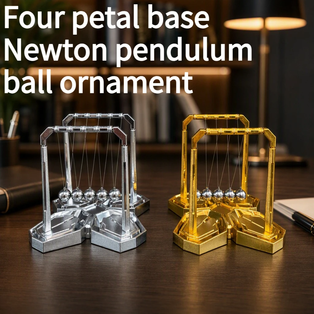 NEW Creative Four Petal Base Swing Ball Office Desktop Decompression Decoration Exquisite Gift