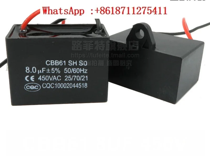 3pcs CBB61 8UF Starting Capacitor Blower/Motor/Washing Machine/Bench Drill 450V Strip Line Operating Capacitor