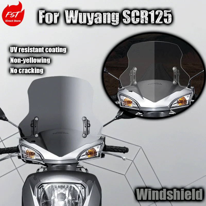 

For Wuyang SCR125 retro scooter windshield universal modification parts front windshield glass windproof