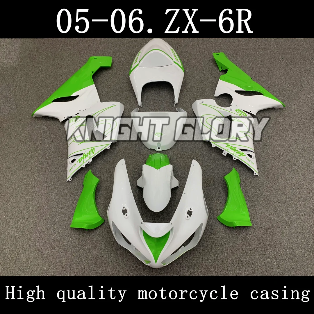

Plastic motorcycle cover kit suitable for ZX-6R 636 models from 2005 2006 High-quality ABS injection molded kit.