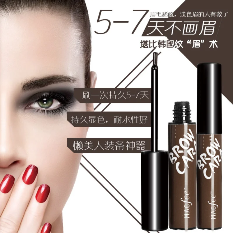 Commer3 colori Mascara per sopracciglia impermeabile a lunga durata Crema per sopracciglia Ombra per sopracciglia Gel per sopracciglia Mascara per sopracciglia impermeabili