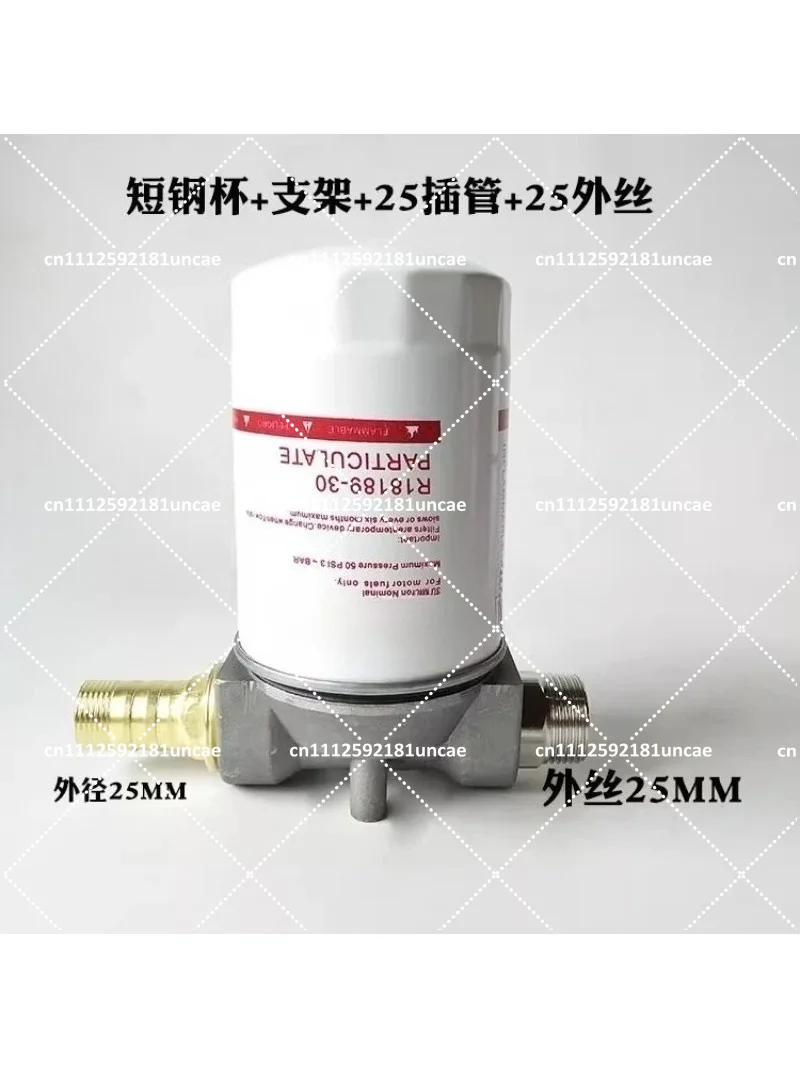 Fuel Filter Element Assembly for Vehicle Dispenser, Oil Pump Screen Filter, Essential Oil Filter, Lengthened