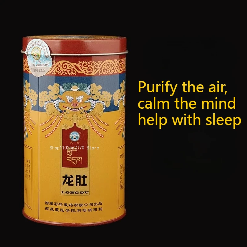 8.5cm Natural Incense Stick Handmade Tibetan Incense Yoga Tea Ceremony Indoor Purify Air Calm Mind Help with Sleep Joss stick