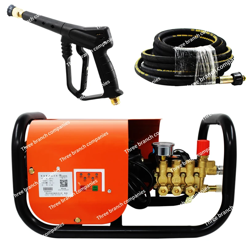 Pressure Car Washing 220v Portable Commercial Car Washing Shop Special Hanging High Power Car Washing