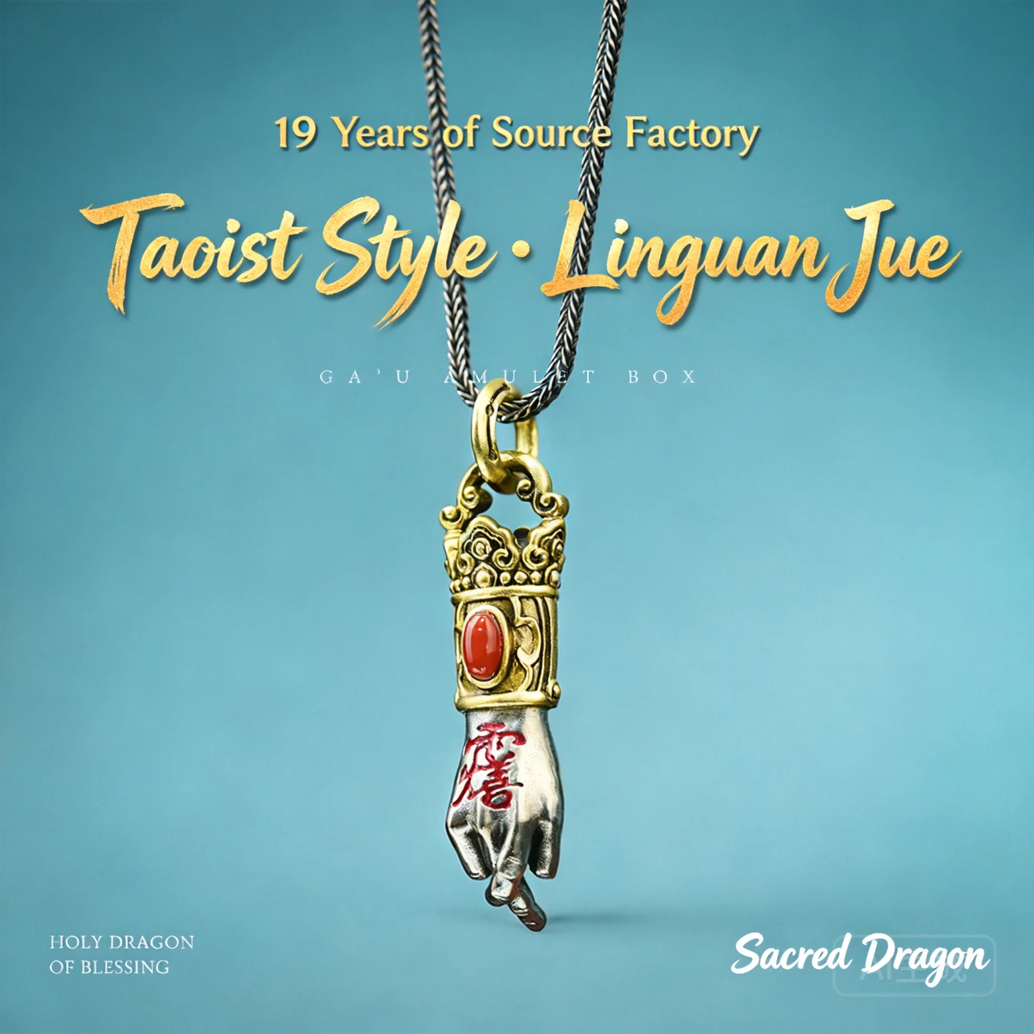 Chinese Style Taoist Lingguan Hand Pendant Vintage Lucky Blessing Amulet Unisex Jewelry For Bracelet Side Hanging Necklace Wenwa