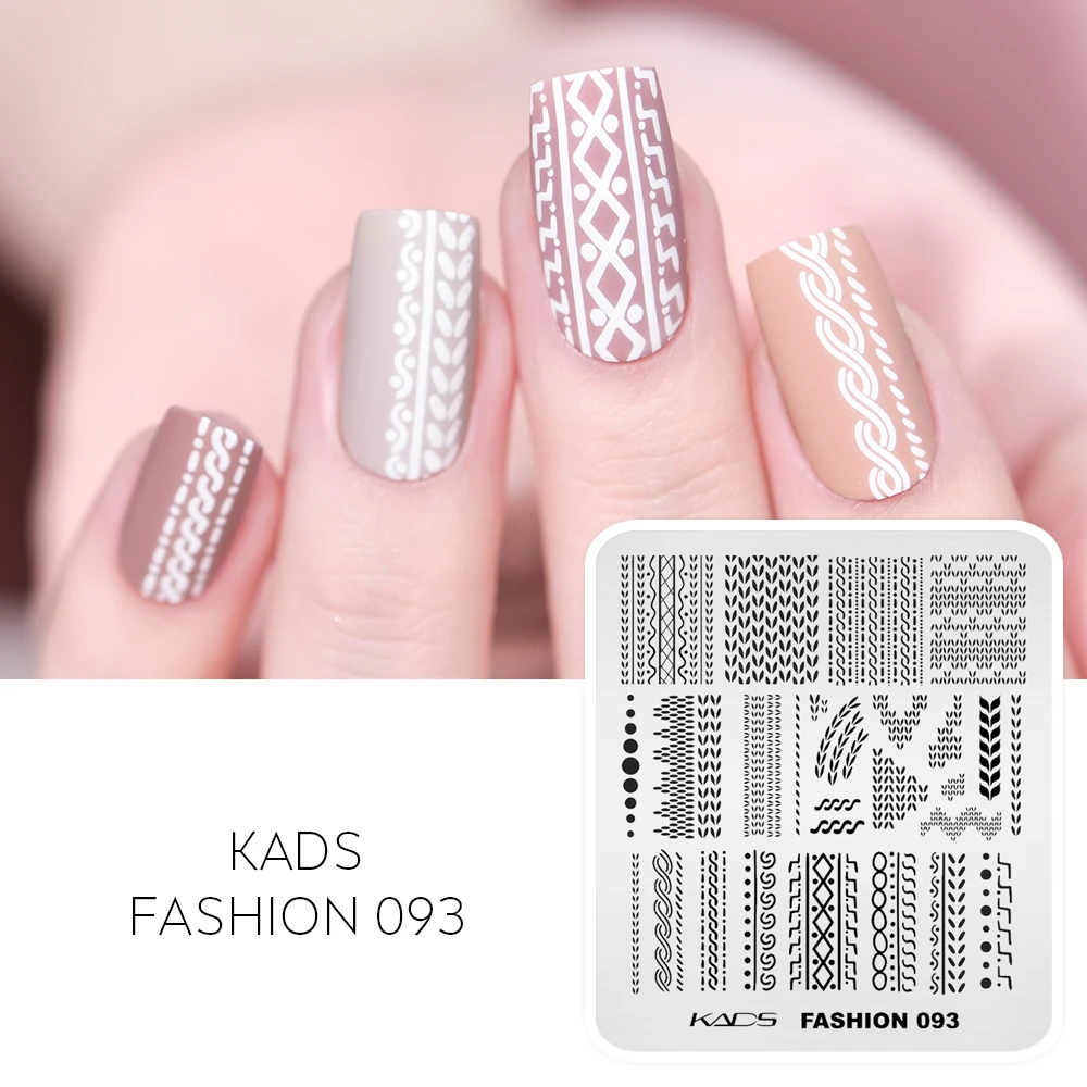 KADS Fashion 093 Nail Stamping Plates Lines Chain Dot Image Design Nail Image Plate Stencil DIY Printing Stainless Steel Tools