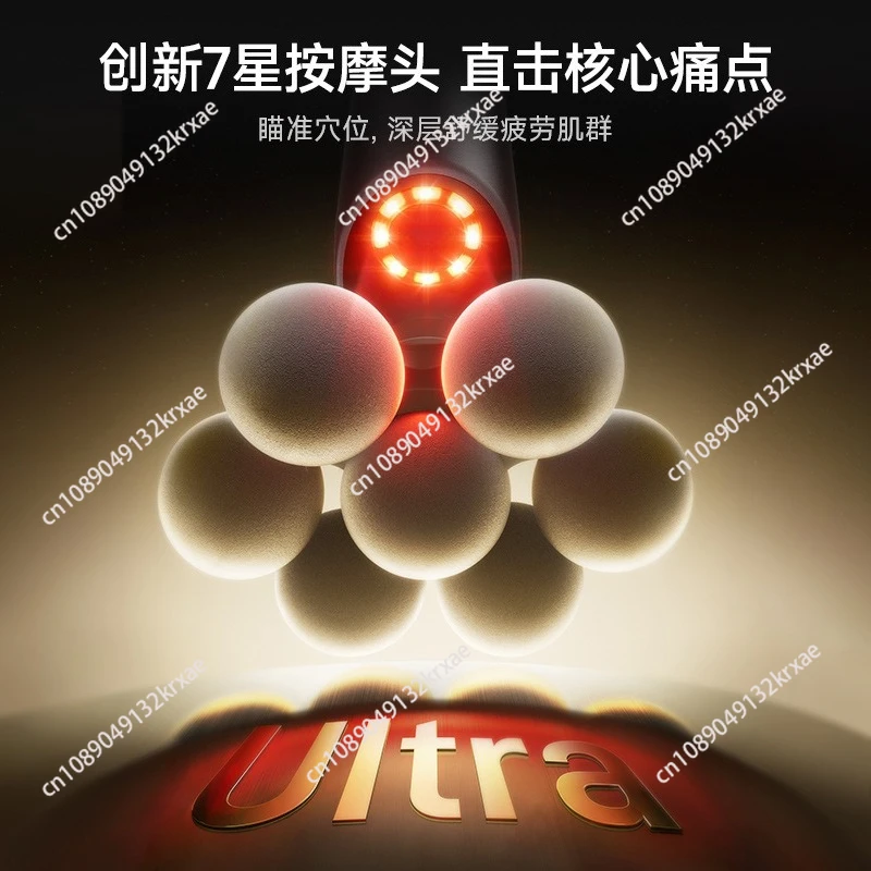 Fascia gun brushless professional fitness electric massage gun muscle relaxation vibration massager