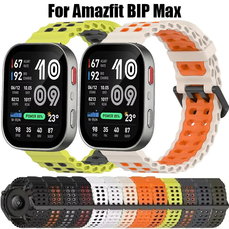 22mm atmungsaktives Silikonarmband für Amazfit Bip Max/Bip 6 5 Uhrenarmband für Amazfit Balance Ultra/Balance 3 2/Active Max/GTR 2 3 4