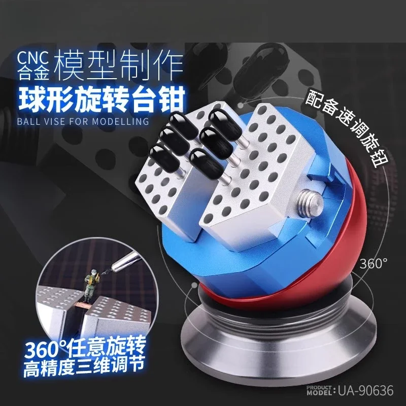 Universal Free Benc…