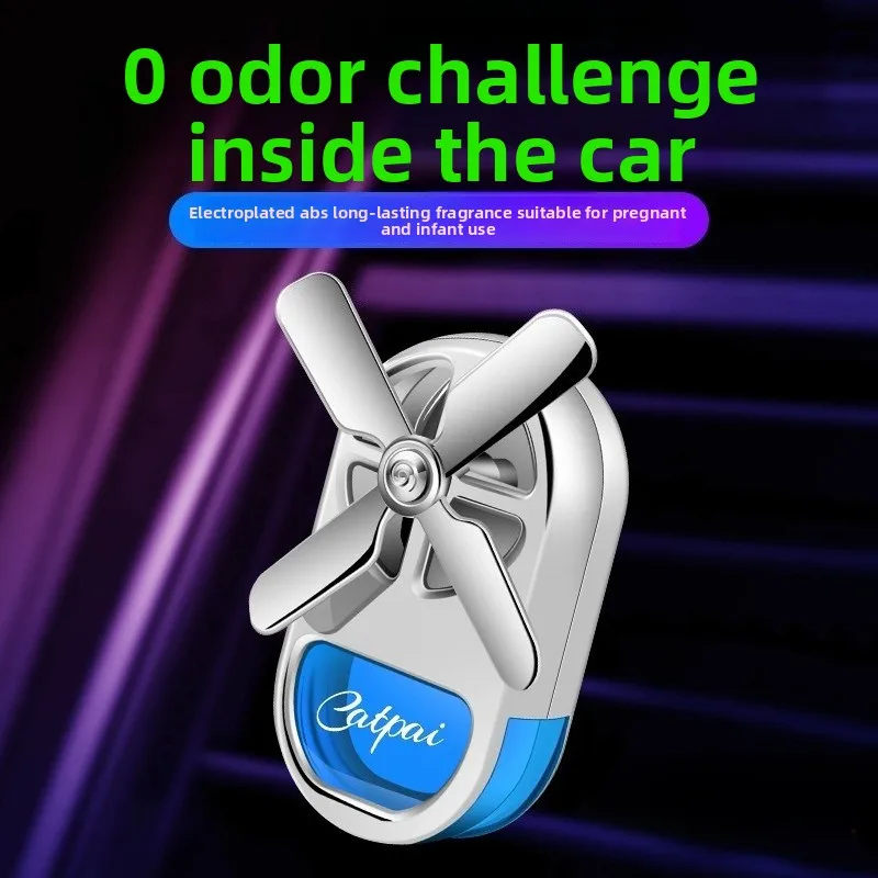 New car perfume car fragrance air outlet to remove odor four-leaf windmill air outlet perfume for car