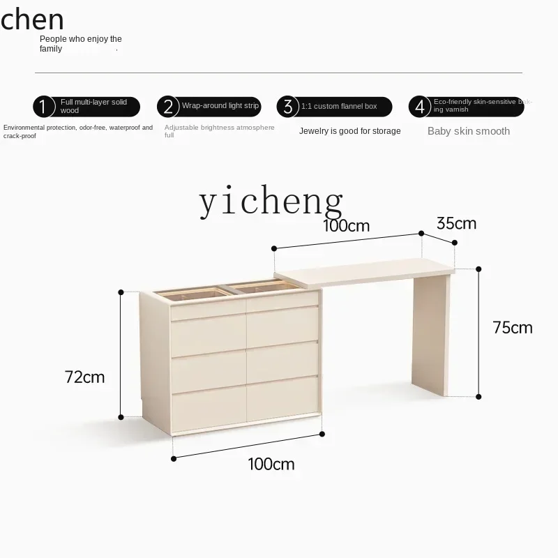 HXL dresser chest integrated ultra-thin bedroom French cream wind bed tail eight bucket storage cabinet