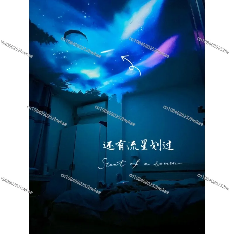 [Aurora World] Meteor Projection Star Light Ambient Light Bedroom Gypsy Star Projection Night Light Birthday Gift