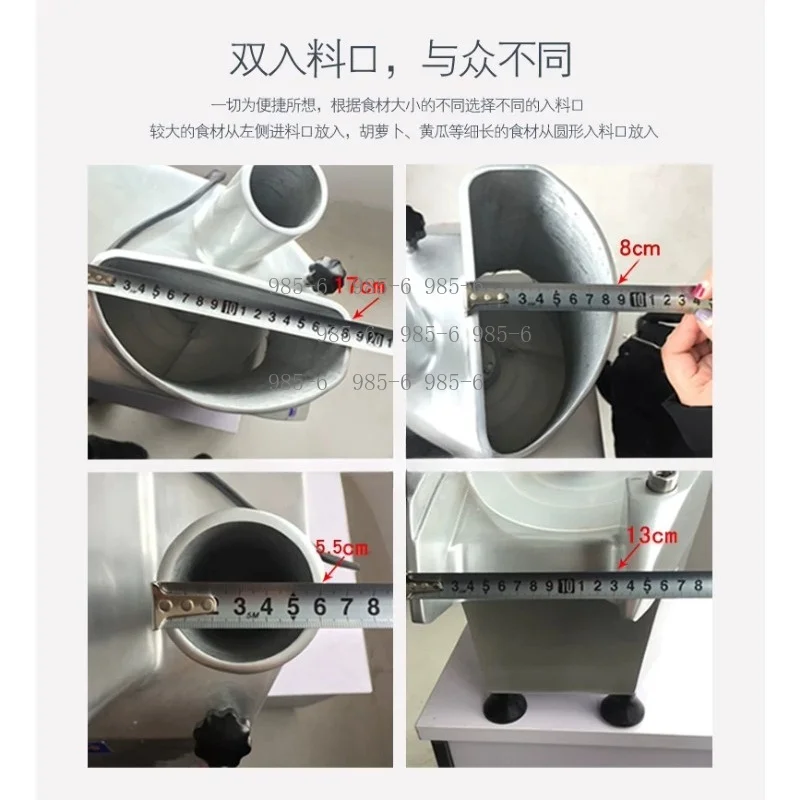 Small Canteen Vegetable Slicer Multifunctional Electric Potato Cutting Machine