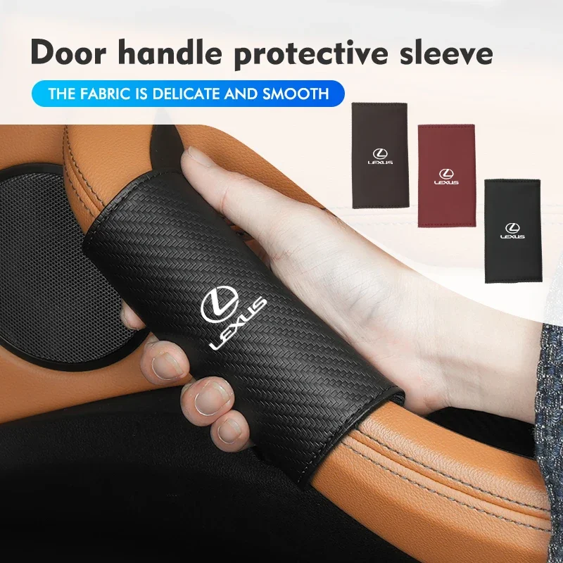 Car Door Inner Handle Anti-Wear Protector Case Accessories For Lexus ES350 IS250 IS460 IS220h IS300 LX570 UX250h ES GS