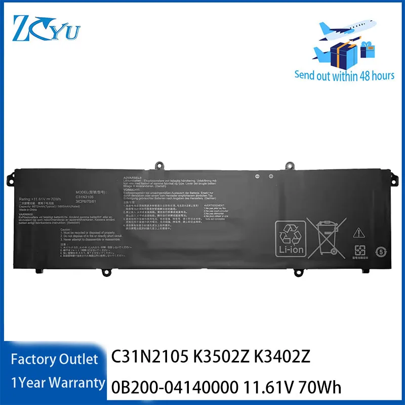 C31N2105 Laptop Battery for Asus Vivobook K3502Z K3402Z 0B200-04140000 11.61V 70Wh