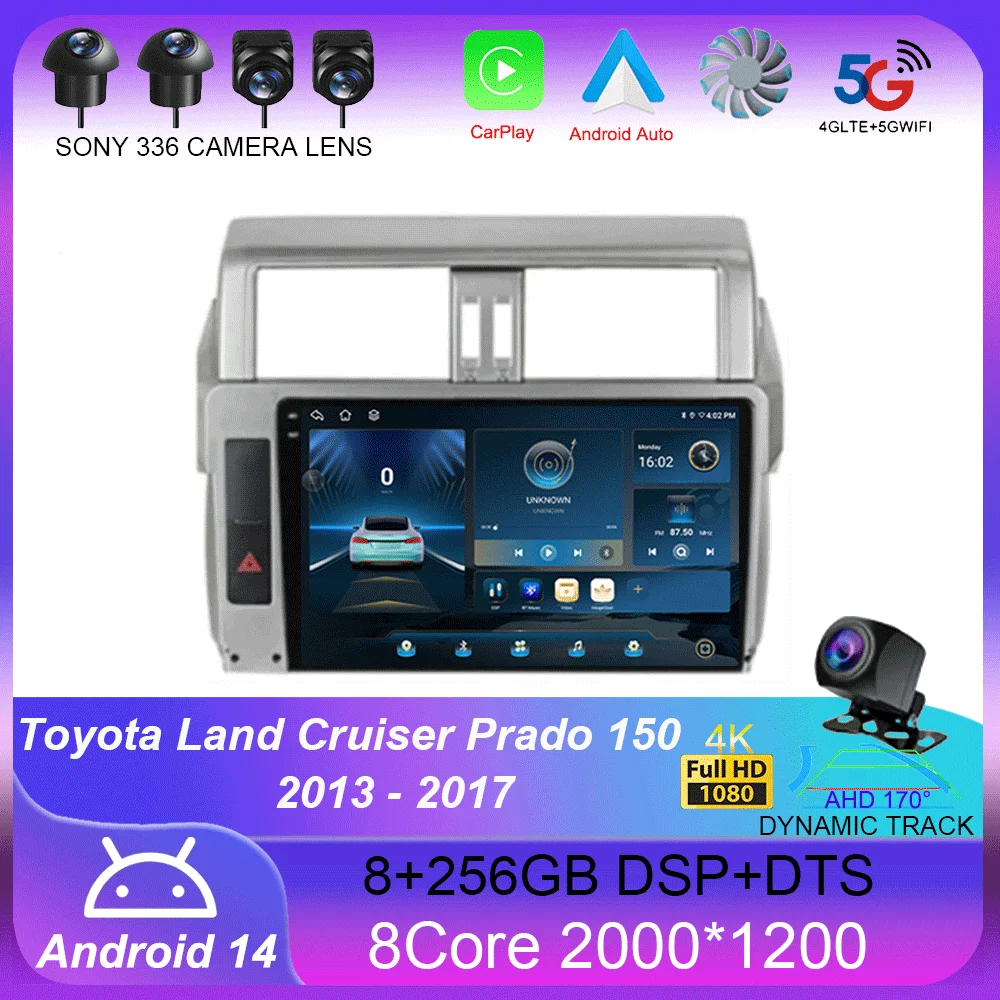 Android 14 For Toyota Land Cruiser Prado 150 2013 - 2017 Car Radio Multimedia Navigation Cooling fan Screen Android auto