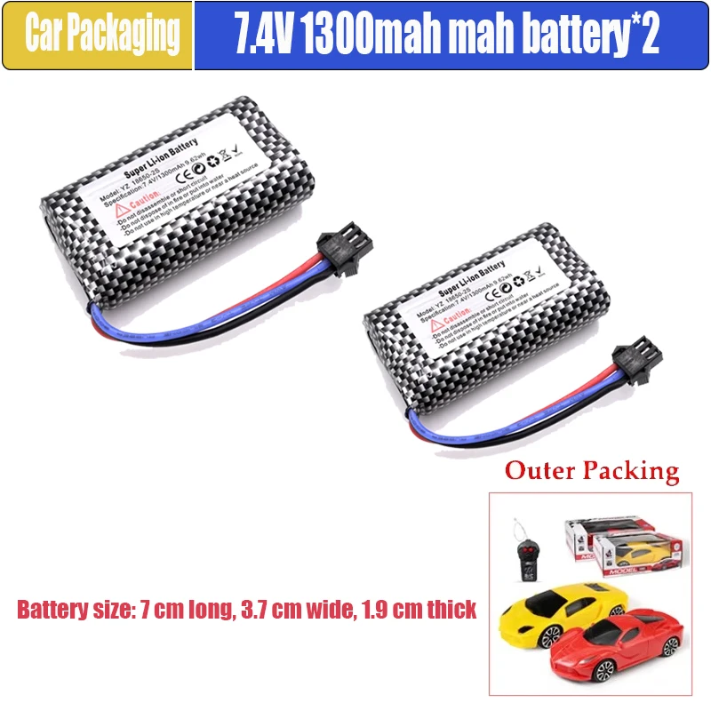 MN82 Akumulator samochodowy zdalnie sterowany MN128 MN78 7,4 V 1300 mah Ładowarka LC79