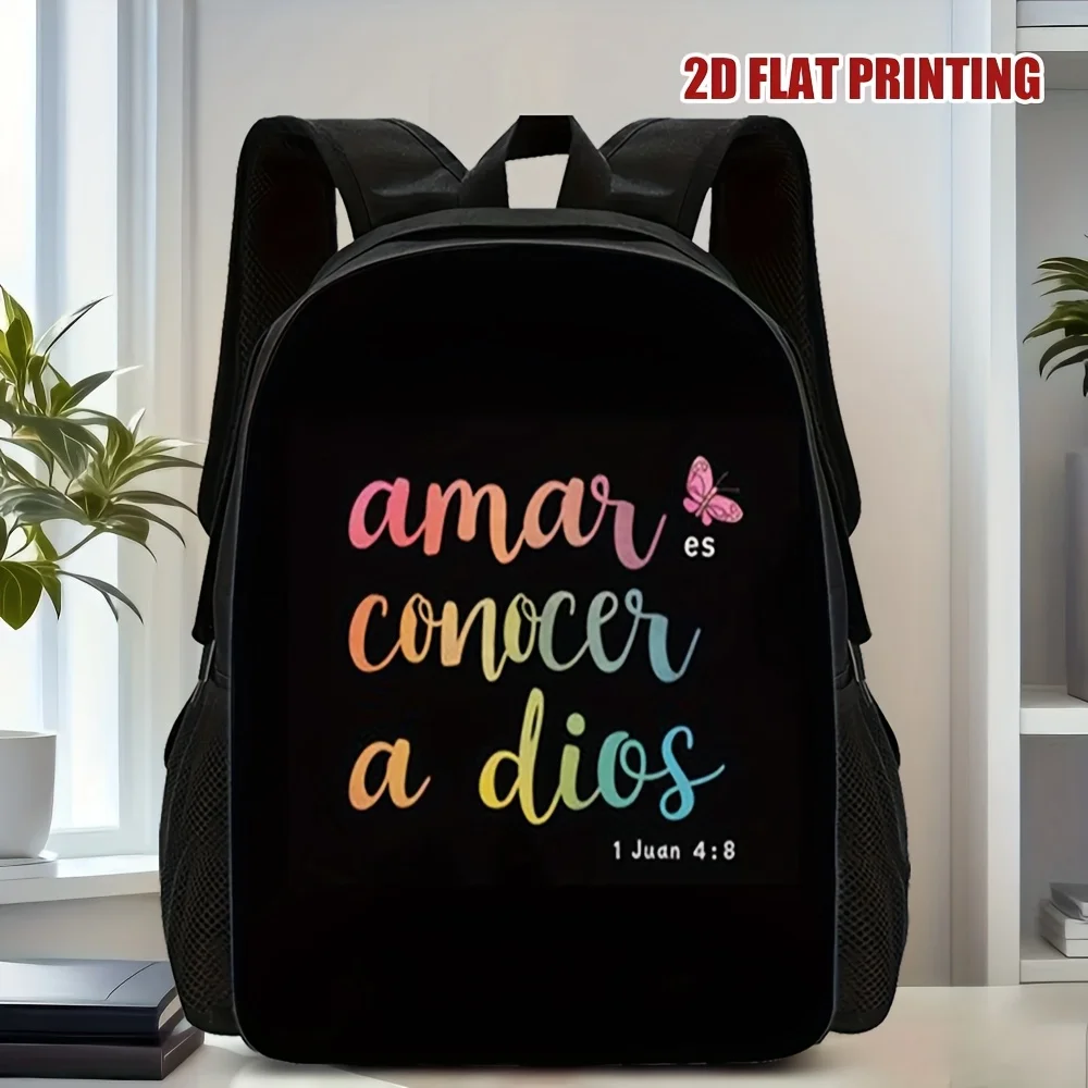 

1 Large Capacity Faith Backpack | Polyester Travel Bag with Washable Zipper Seal, Adjustable Shoulder Strap, 2D Graphic