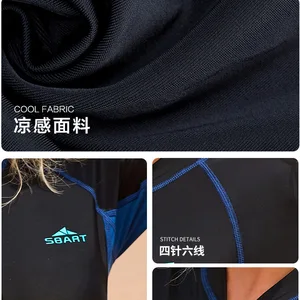 ملابس السباحة النسائية ، الأكمام القصيرة ، مرنة لتغطية البطن ، تأثير التخسيس ، تجفيف سريع ، حماية من أشعة الشمس أفضل 8 ملابس سباحة ضئيلة للبطن مبيعا - رقم 4