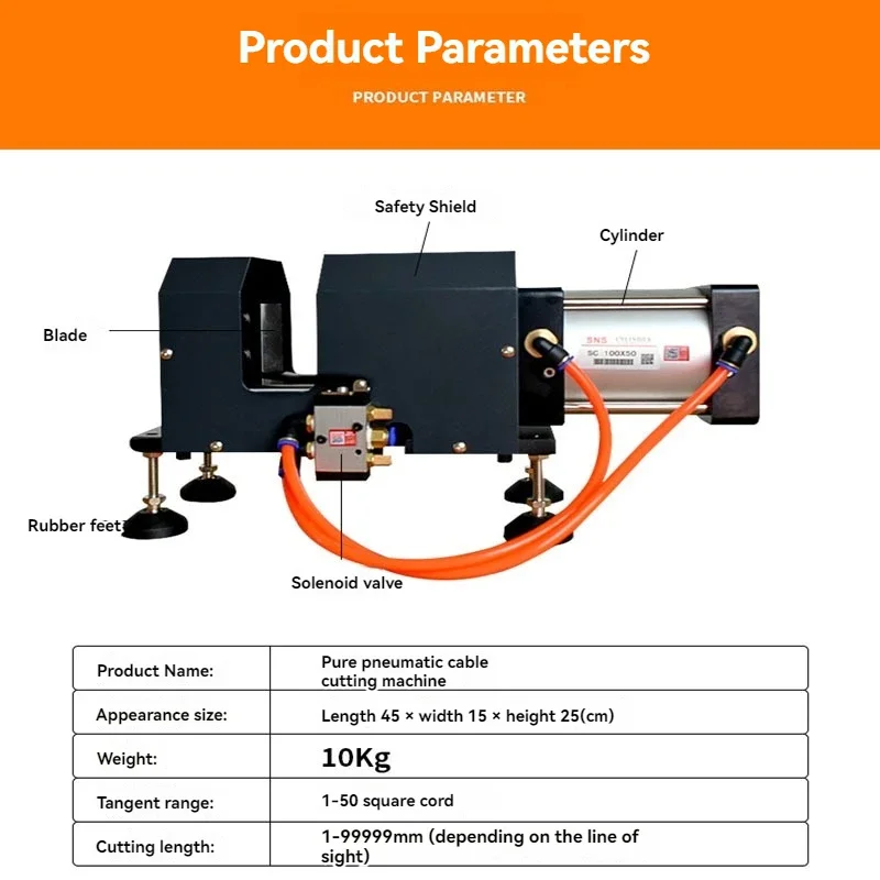 

Pneumatic wire cutting machine, guillotine cutting machine, large square cable sheathed wire cutting machine