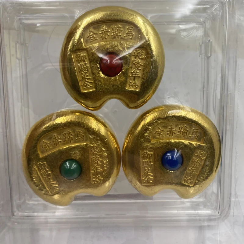 Qing Dynasty Qianlong Year Set Horse Hoof Gold Ingot Grading QR Code Coin Display Collectible