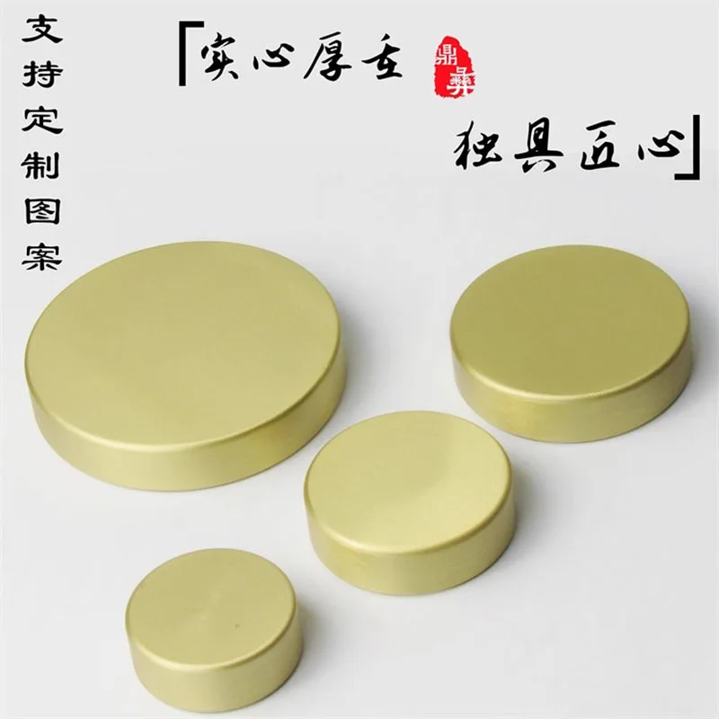 

Латунное пресс-папье в китайском стиле - круглый круг, креативный декор стола для письма каллиграфии и держатель страницы книги