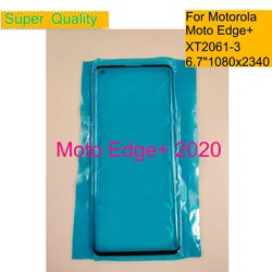 For Motorola Moto Edge+ Touch Screen Front Outer Glass Panel Lens For Moto Edge Plus 2020 XT2061 XT2061-3 LCD Glass With OCA