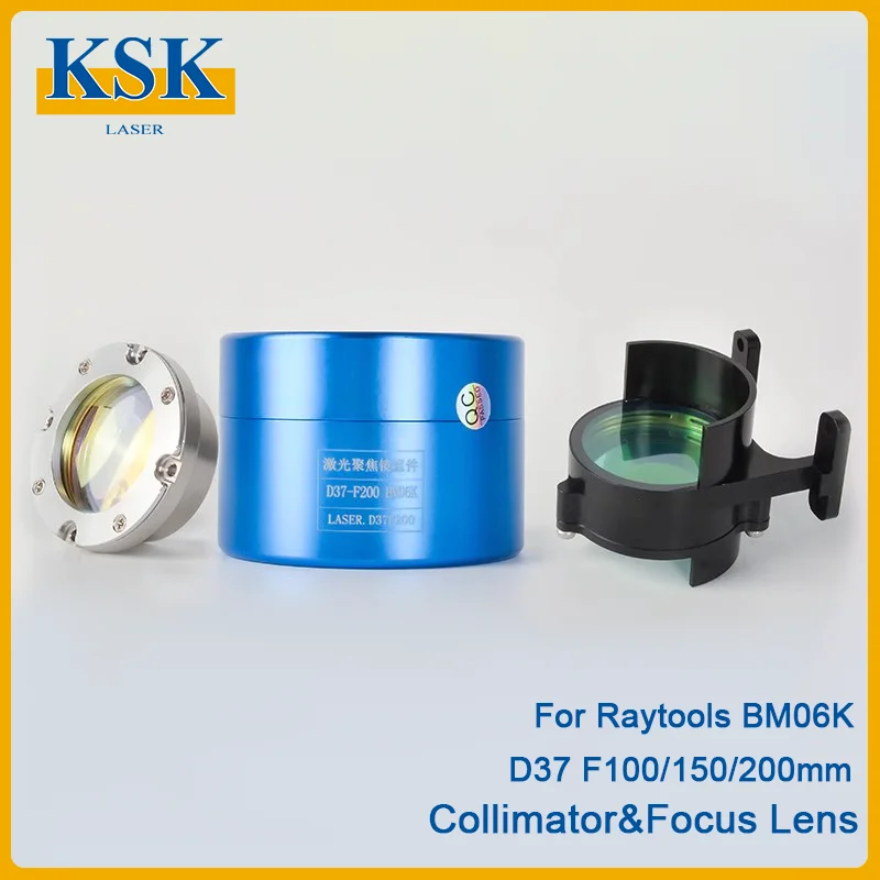Raytools BM06K Collimator Focus Lens D37 F100 F190.5 F200mm Quartz Fused Silica Lens for Raytools BM06K Fiber Laser Head