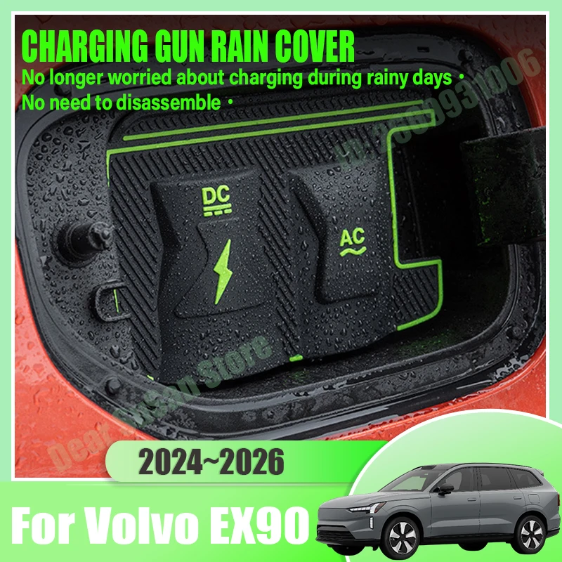 

EV Car Charging Rain Cover For Volvo EX90 Accessories V536 2024 2025 2026 Charging Gun Dustproof Waterproof Protection Case Part
